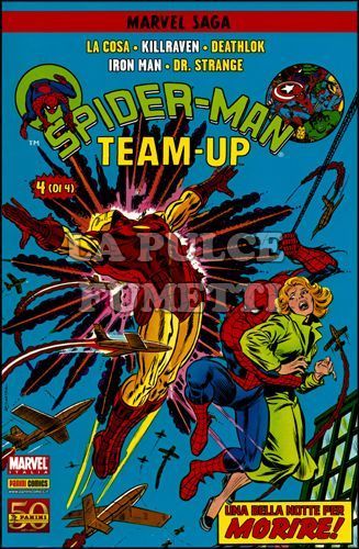 MARVEL SAGA #     4 - SPIDER-MAN TEAM-UP 4